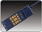 SP3110  Basic Portable VHF